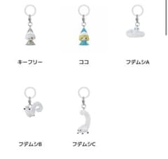 とんがり帽子のアトリエ めじるしアクセサリー コンプリート - メルカリ