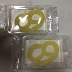 グミッツェル　グレープフルーツ味のサムネイル
