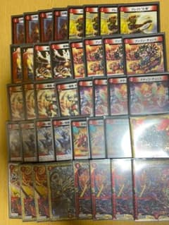 デュエルマスターズ デュエマ デッキ 三浦様専用のサムネイル