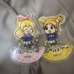 アイカツ 格言 アクスタ 星宮いちご 有栖川おとめのサムネイル