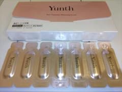 Yunth ユンス 生ビタミンC美白美容液 7包分のサムネイル
