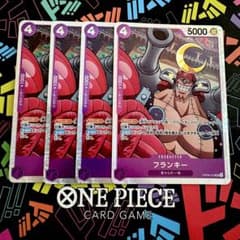 ☆フランキー OP09-072 SR 4枚セット☆のサムネイル