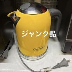 ジャンク品　Delonghi デロンギ 電気ケトル