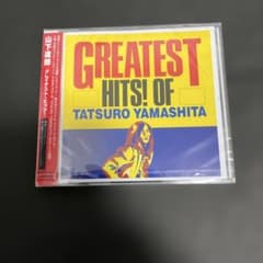 新品未開封CD】山下達郎 / グレイテスト・ヒッツ！【デジタル•リ