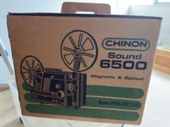 CHINON Sound 6500 8mm映写機 本体 - メルカリ