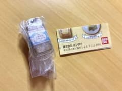 バンダイ カプセルトイ しあわせスフレロールのサムネイル
