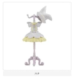 おジャ魔女　はなちゃん　トルソーガチャのサムネイル