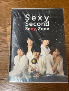 Sexy Second Sexy Zone ミニノートのサムネイル