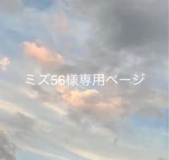 ポケモンカードのサムネイル