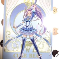 プリキュア キュアビースト クリアファイル - メルカリ