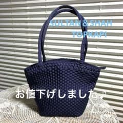 超美品！SULTAN＆SHAH TOPKAPIシャルタンシャートプカピ・バック