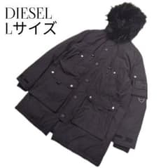 【完売品】DIESEL W-COLBY JACKET　極美品　希少サイズ　極暖 m45996236384_1.jpg?1765010564
