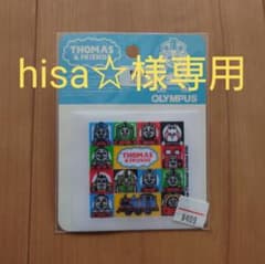 トーマスワッペンのサムネイル