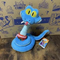 ゲイリー・ダ・スネーク ぬいぐるみ Disney ZOOTOPIA2 - メルカリ