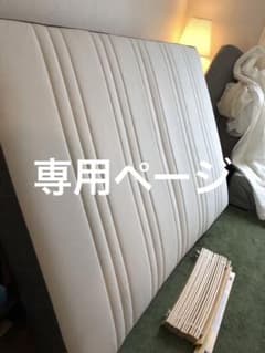 セミダブルマットレス　ベッドセット愛知引取りのサムネイル