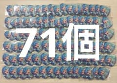 深海奏汰 缶バッジ あんスタ 願望缶バッジ 中国 篝火 71個 - メルカリ