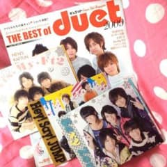 duet付録セットのサムネイル
