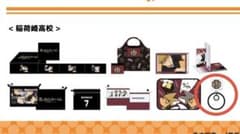 アベイル ハイキュー!! 福缶 フォンタブ 稲荷崎のサムネイル