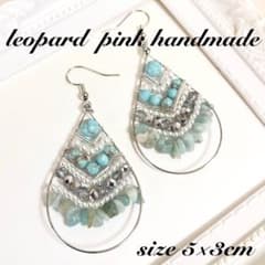 ピアス イヤリング アクセサリー 天然石 スカイカラーターコイズ パールピアスのサムネイル