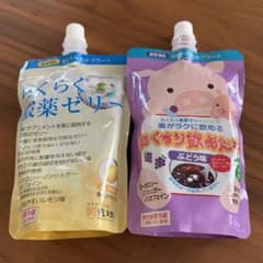 龍角散　おくすり飲めたね&らくらく服薬ゼリーのサムネイル