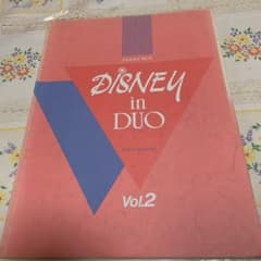DISNEY in DUO Vol.2のサムネイル