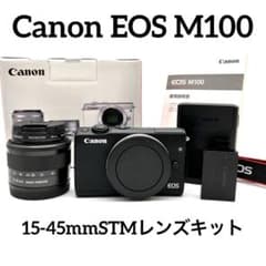 Canon EOS M100 BLACK 15-45mmSTMレンズキット - メルカリ