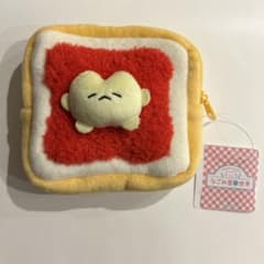 【匿名配送】なごみ屋の世界バターの罪ちゃん ジャムバタートースト パン型ポーチ