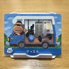 amiiboカード　マッスルのサムネイル