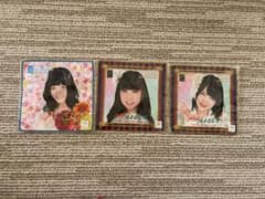 AKB48ハート・エレキさよならクロール推しタオル川栄李奈渡辺美優紀島崎遥香3枚のサムネイル