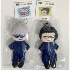 呪術廻戦 PLAZA ジロリ ぬいぐるみ 夏油傑 五条悟 玉折・懐玉 - メルカリ