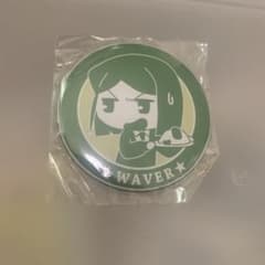 缶バッジ ウェイバー ufotable dining Fate ゼロカフェ - メルカリ