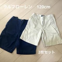 Polo Ralph Lauren ハーフパンツ 2枚セットのサムネイル