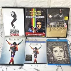 セット✨】 マイケル・ジャクソン DVD Blu-ray 6作セット - メルカリ