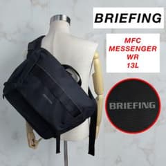 ほぼ未使用】BRIEFING / MFC MESSENGER WR 13L - メルカリ