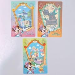 香港ディズニーランド20周年　コレクションカード　3枚セット
