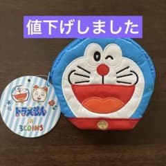 ドラえもん　ダイカットポーチ3コインズのサムネイル