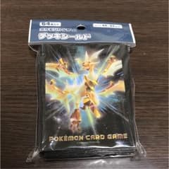 ポケカ スリーブ ウルトラネクロズマのサムネイル