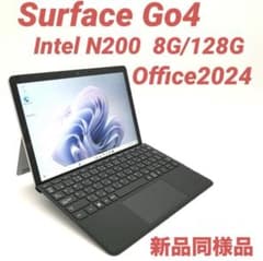 【準新品・最新】Surface Go4 8G/128G SD拡張済 Office 準新品・最新】Surface Go4 8G/128G SD拡張済 Office - メルカリ