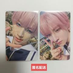 匿名配送】&TEAM YUMA ユウマ 青嵐 トレカ 2枚 - メルカリ