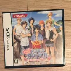 テニスの王子様 ぎゅっとドキドキサバイバルのサムネイル