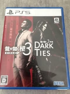 PS5 ソフト龍が如く極3 DARK TIESのサムネイル
