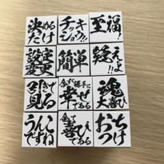 Y.様 リクエスト 2点 まとめ商品のサムネイル
