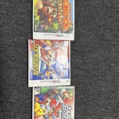 ニンテンドー3DSソフトセット32タイトル ニンテンドー3DS ソフト 3本セット - メルカリ