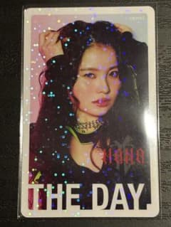 은 * 같은 몸 멘테 코하루