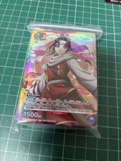 即日発送 羌瘣 100枚 Vジャンプ付録 キングダム ユニアリ 即日発送 羌瘣 50枚 Vジャンプ付録 キングダム ユニアリ - メルカリ