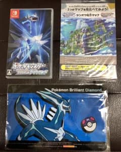 ポケットモンスター　ブリリアントダイヤモンド　TSUTAYAおまけ付きのサムネイル