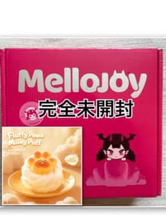 完全未開封】Mellojoy メロジョイ ふわふわ肉球ミルクパフ - メルカリ