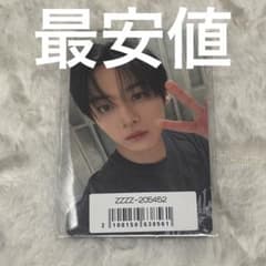 straykids リノ トレカ 店舗 karma sony music