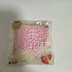 SQUISHY JAPAN いちご牛乳ひたしパン スクイーズミニサイズのサムネイル