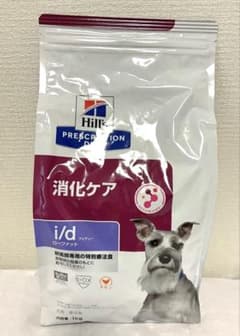 ヒルズ　消化ケアi/d ローファット　1kg 犬用　療法食のサムネイル